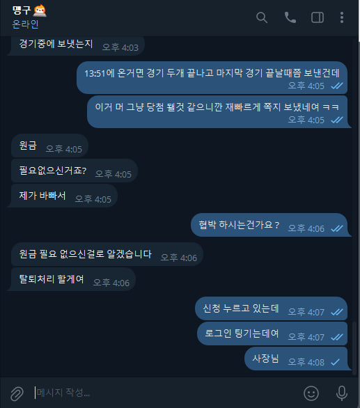 479875cd978a69c84a7ff23a4d628ba5_1779623716_7315.png
