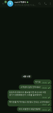 6b5203e558aff76ebe7aded4f49fa67b_1779343816_9933.png