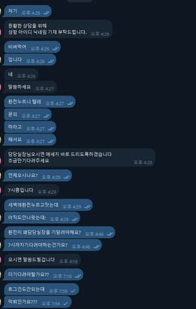 d63519acd5c9d7c94e9d06436ad24969_1779008904_8511.png