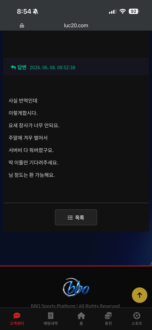 ca438384cb17230631a00f7940443fc4_1782032060_4249.png