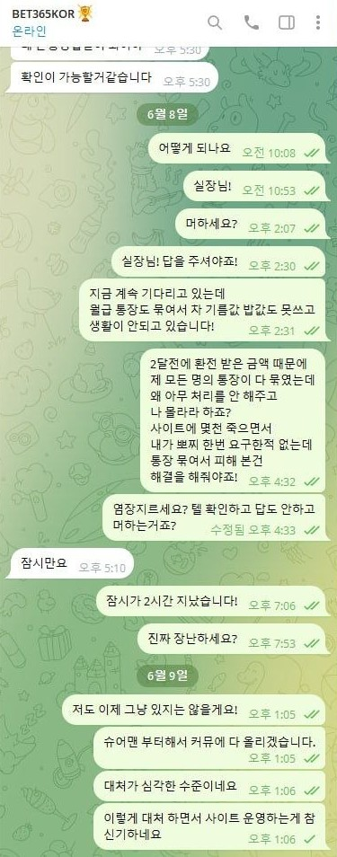 06730c8030364fe184360c4ebf855e9f_1782887895_8147.png