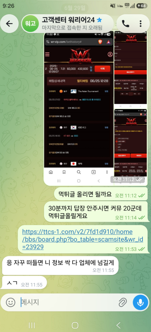 94699049d766d6bc20369b002346eed7_1785359691_5707.png