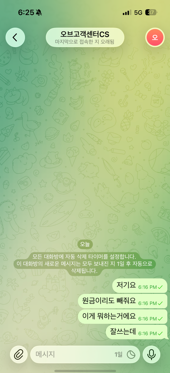 46bbec29879ecd2057428a5938b38266_1787349817_0001.png