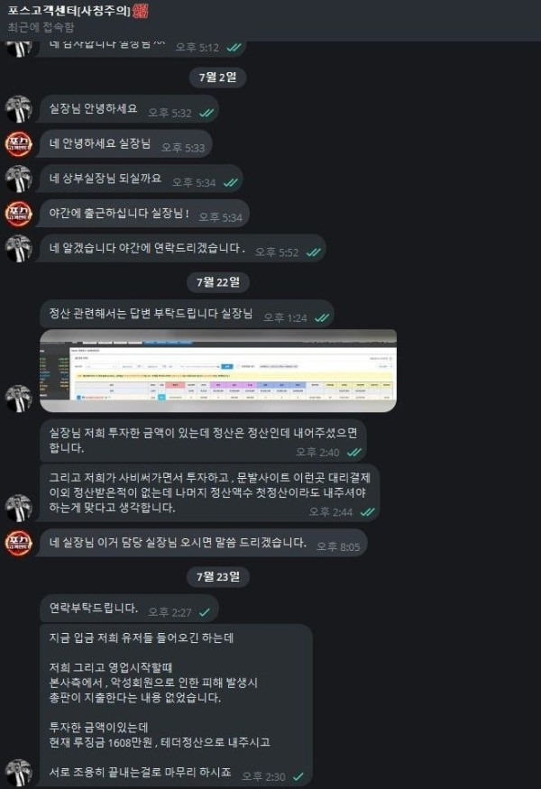 519c2a89e89488896e1585d5494e702a_1787130098_0955.png