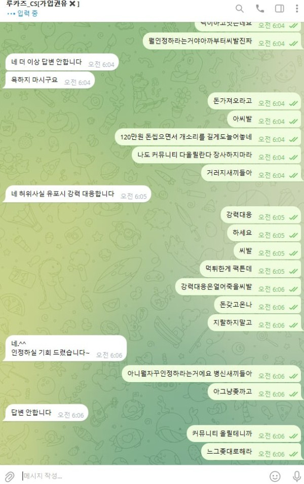 a5a27833d0c21c7924c96a5c5c9b0f16_1787349868_7035.png