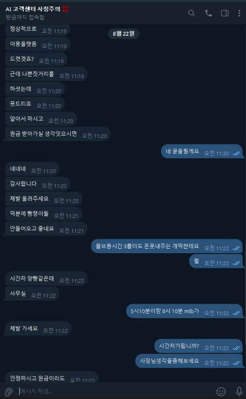 8f7b47373748d0ae3fe3c45e8a9b10ce_1792151712_1874.png